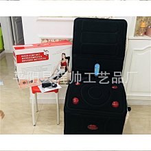 【熱賣】按摩墊 按摩床墊 折疊按摩床墊 全身按摩床墊 頸椎按摩器 多功能按摩靠椅墊 歷史價格詳細信息