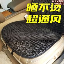 3D氣墊按摩梳 (一鍵清髮/輕鬆順髮) 頭皮按摩梳 氣囊按摩梳 氣墊梳 歷史價格詳細信息