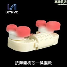 熱賣腰部按摩器 背部按摩器 按摩器 腰部按摩機 頸椎按摩器多功能全身頸部腰部背部電動儀家用按摩床墊靠墊按摩墊 歷史價格詳細信息