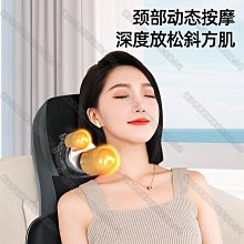 臀部按摩器 加熱墊 多功能電動按摩坐墊 車家兩用 歷史價格詳細信息