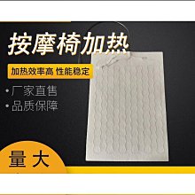 【熱賣】電加熱石墨烯護膝按摩儀老寒腿膝蓋關節保暖神器熱敷震動理療護膝 歷史價格詳細信息