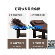 【免運】美容床美容院專用摺疊手提可攜式可移動高檔加厚帶洞按摩床理療床 歷史價格詳細信息