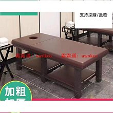 【熱賣】艾灸盒竹制木制隨身灸實木宮寒隔姜盒去濕氣家用多功能背部溫灸器 歷史價格詳細信息