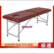 速發艾默生 適用蘇泊爾電火鍋炒煮保險絲G4A00 TF141C度 溫度熱熔斷體 歷史價格詳細信息