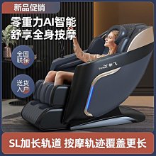 全自動智能電動泰式按摩理髮店洗頭床美容院燻蒸水循環床 歷史價格詳細信息