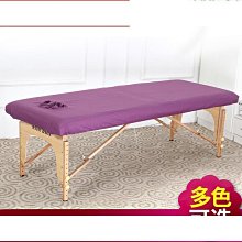 【好康】紋身轉印紙整背 描圖紙 刺青紙 拷貝紙 臨摹紙  繪畫用紙 歷史價格詳細信息