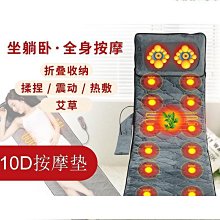 【好康】揉捏全身頸部捶背脖按摩頸肩腰背部多功能背部肩部頸椎按摩器脖子 歷史價格詳細信息