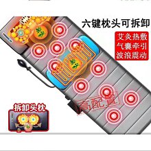 優質電熱水壺配件電水壺底座溫控器溫控連接器耦合器 雙金屬溫控 歷史價格詳細信息