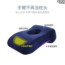 好物u型發簪女 高級感 新中式子頭 盤發神器 2024新款發釵 古風 日常頭飾 歷史價格詳細信息