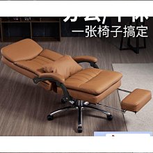 辦公椅舒適久坐電腦座椅家用靠背宿舍學習職員會議室弓形麻將椅子 歷史價格詳細信息