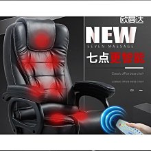 電腦椅家用辦公椅子可躺升降轉椅宿捨學生電競遊戲座椅靠背人體椅 歷史價格詳細信息