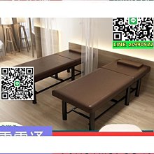 全網最低價美容床 疊美容床美容院專用按摩床推拿床理療家用床帶洞紋繡美優 歷史價格詳細信息