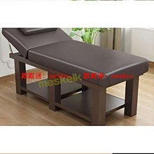 【免運】美容床美容院專用摺疊手提可攜式可移動高檔加厚帶洞按摩床理療床 歷史價格詳細信息