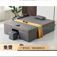 【好康】泰式足療按摩床一體足療足浴沙發電動採耳洗浴中心大廳沙發休息床 歷史價格詳細信息