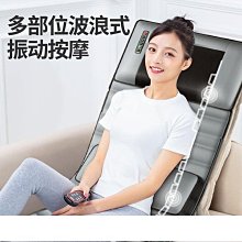 按摩椅搬運按摩椅移機按摩椅修理按摩椅換皮按摩椅布質椅套osim按摩椅回收osim傲勝按摩椅「舊換新」七仟折抵一萬到二萬元 歷史價格詳細信息