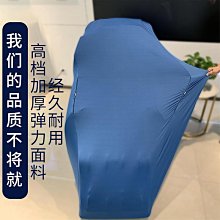 通用型防水防塵防油彈性矽膠台式鍵盤保護膜超值2入(K3215) 歷史價格詳細信息