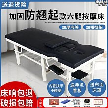 （免運）康治本.康平本傷寒論【藍泉齋藏書】 日本江戶漢方醫中醫經典研究叢書 學苑出版社 9787507739442 歷史價格詳細信息