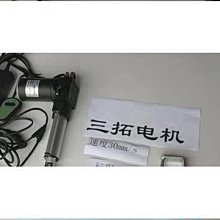 行程600MM 1204滾珠絲杠直線導軌滑臺 自配42/57步進馬達 直線導軌滑臺 線性數控 滑臺滑塊 歷史價格詳細信息