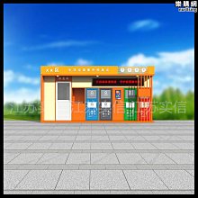 足療按摩床電動足浴桑拿洗浴沙發電動全鋼架足療洗腳沙發 歷史價格詳細信息