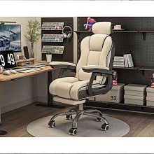 椅子電競椅男游戲靠背椅可躺沙發椅人體工學宿舍大學生寢室電腦椅 歷史價格詳細信息