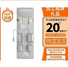 【好康】頸椎按摩器背部腰部全身多功能靠墊家用肩頸脖子揉捏按摩枕 歷史價格詳細信息