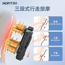 按摩坐墊 加熱坐墊 車用臀部按摩器 全身震動加熱按摩墊 車載家用屁股按摩椅墊 歷史價格詳細信息