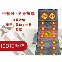 熱銷電動按摩梳 頭部按摩器 頭皮護理儀 震動彩光護髮梳 美髮梳 氣囊按摩梳 梳子 頭皮按摩 氣墊梳 歷史價格詳細信息