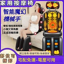 【現貨 限時免運】新款GT50藍牙通話智能手環自定義表盤全觸屏心率CT3健康智能手表 歷史價格詳細信息