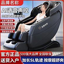 多功能揉捏推拿捶打頸部按摩披肩家用肩部腰部頸椎按摩器 歷史價格詳細信息