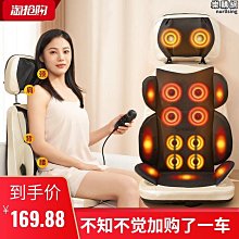 南極人多功能捶打按摩器頸肩按摩披肩頸部肩部腰部捶背頸椎敲敲樂 歷史價格詳細信息