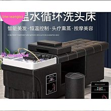 洗發水【直營】清揚活力運動/櫻花沁爽男女士去屑洗發水205g/720g 歷史價格詳細信息