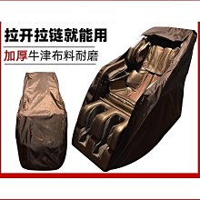【締造】????防水防曬防刮 sym krn 機車罩 krn bt 車罩 三陽麒麟 防塵套 保護套 遮陽 遮雨罩 防塵罩 保 歷史價格詳細信息