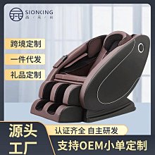 【締造】新款aviator阿威託五指鞋女士休閒透氣防滑耐磨超輕瑜珈鞋 歷史價格詳細信息