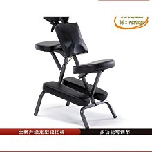 【締造】紋身椅保健椅折疊式按摩椅便攜式推拿椅刮痧椅刺青椅子折疊紋身床 歷史價格詳細信息