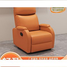 電動按摩養發椅多功能旋轉洗頭床美發頭皮護理椅養發館專用衝水床 歷史價格詳細信息