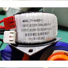 【締造】定做按摩椅防塵罩防水防曬全包套萬能蓋巾防抓刮通用遮蓋罩子 歷史價格詳細信息