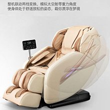 按摩器全身背腰頸椎臀部多功能靠墊肩頸揉捏按摩儀禮物 歷史價格詳細信息