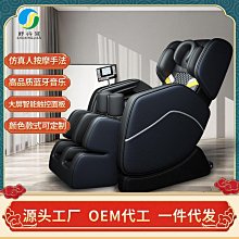 【締造】家用小型地面吹幹機商用超市商場廁所地面大型吹地機地毯吹風機 歷史價格詳細信息
