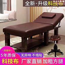 【壟奇】體位線磨砂PU天然橡膠瑜珈墊防滑印花軟木加寬加厚土豪健身墊子 歷史價格詳細信息