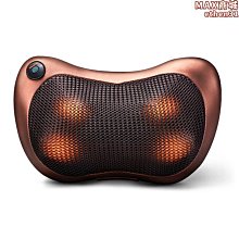 電動按摩椅 頭部按摩器 零重力太空艙舒緩按摩椅 歷史價格詳細信息