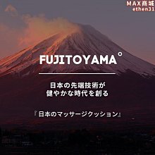 【壟奇】腰部按摩器家用加熱腰椎脊椎男士腰部按摩器儀電動腰椎按腰神器 歷史價格詳細信息