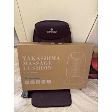 TAKASIMA 高島 愛舒服揉睡枕 M-6199(暖心紅) 歷史價格詳細信息