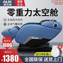 X1家用智能投影儀8K解碼高清可攜式白牆直投臥室家庭影院投影機 歷史價格詳細信息