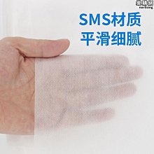 免洗床單美容院專用按摩床單防水防油加厚不織布隔水80*180床單 歷史價格詳細信息