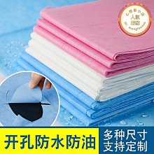 免洗床單美容院專用按摩床單防水防油加厚不織布隔水80*180床單 歷史價格詳細信息
