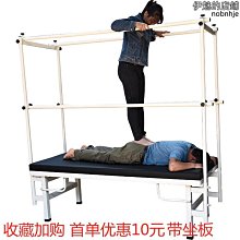 加寬加厚按摩床電動美容床多功能牙椅摺疊按摩床美睫美甲床美體床 歷史價格詳細信息