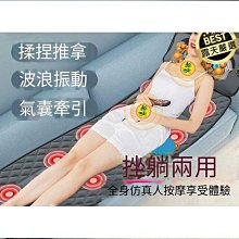 品質按摩枕 睡枕 u型按摩枕 肩頸按摩器 充電款 電動脖子頸椎按摩器 記憶棉 震動按摩器 車載 護頸儀 頸部按摩器 歷史價格詳細信息