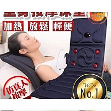 多功能按摩機 震動刮痧 按摩機 小懶神器 全身按摩儀 按摩器 美體儀 3D滾輪按摩 刮痧美體機 震動按摩 健身按摩儀 歷史價格詳細信息