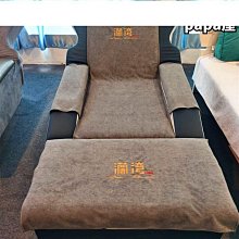 絲綿a3加長平皮紋美紋紙裝訂封面封皮印刷紙卡紙彩色手工幼兒園 歷史價格詳細信息