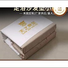 【匠心】足療沙發躺椅按摩床採耳泡腳沐足一體床洗腳店足浴床泰式推拿床 歷史價格詳細信息